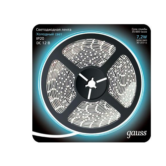 Светодиодная лента Gauss 5M холодный белый 7,2W 5050SMD 30LED/m 312000307