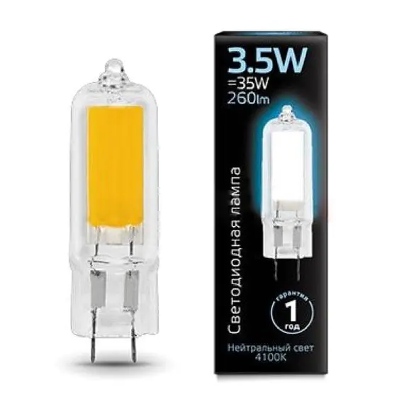 Лампа светодиодная G9 3.5W 4100K прозрачная 107807203