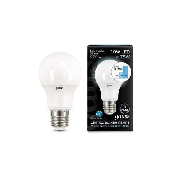 Лампа светодиодная диммируемая E27 10W 4100K матовая 102502210-S