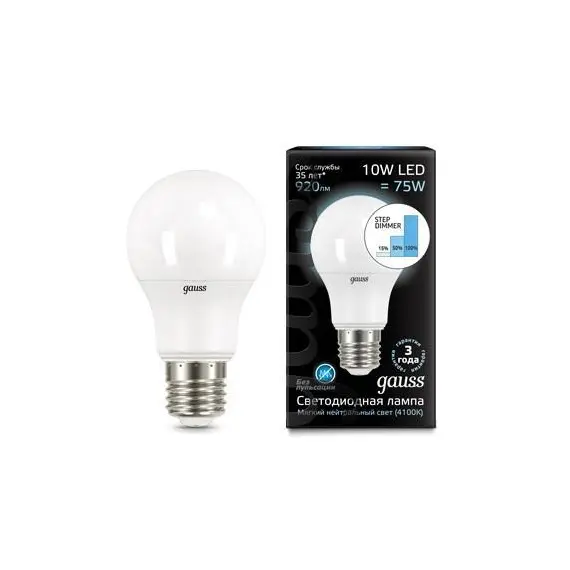 Лампа светодиодная диммируемая E27 10W 4100K матовая 102502210-S