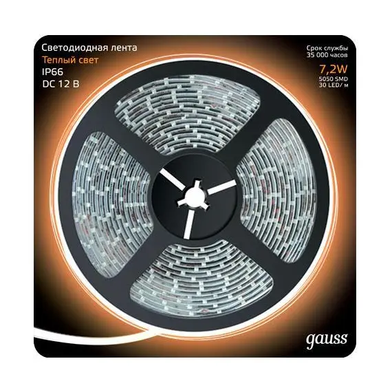 Светодиодная лента Gauss 5M теплый белый 7,2W 5050SMD 30LED/m 311000107
