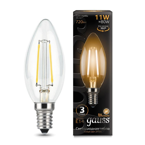 Лампа светодиодная филаментная E14 11W 2700К прозрачная 103801111