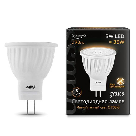 Лампа cветодиодная GU4 3W 2700K матовая 132517103