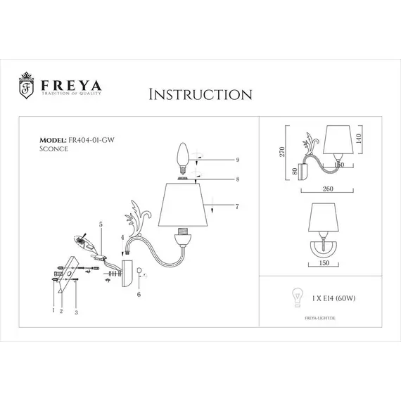 Бра Freya Agas FR2404-WL-01-WG, изображение 2