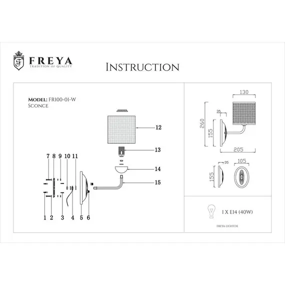 Бра Freya Timone FR5100-WL-01-WG, изображение 2
