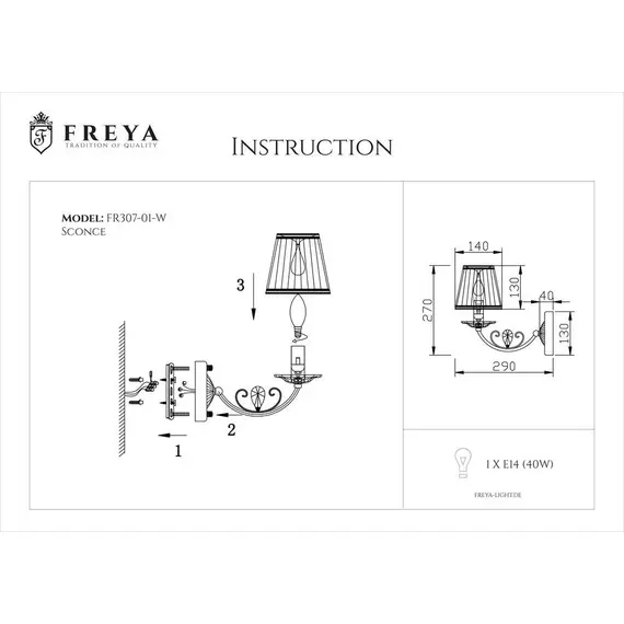 Бра Freya Bianchi FR2307-WL-01-WG, изображение 2