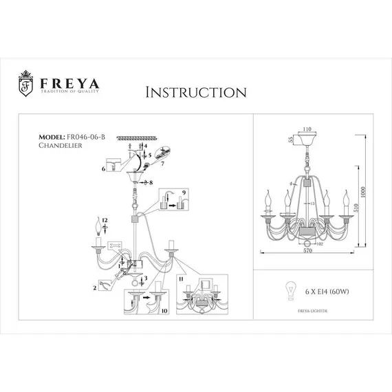 Подвесная люстра Freya Velia FR2046-PL-06-BR, изображение 2