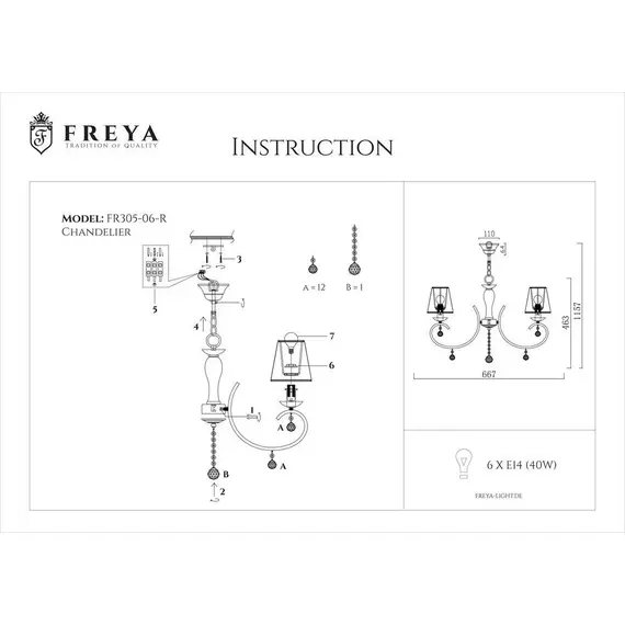 Подвесная люстра Freya Gretchen FR2305-PL-06-BR, изображение 2
