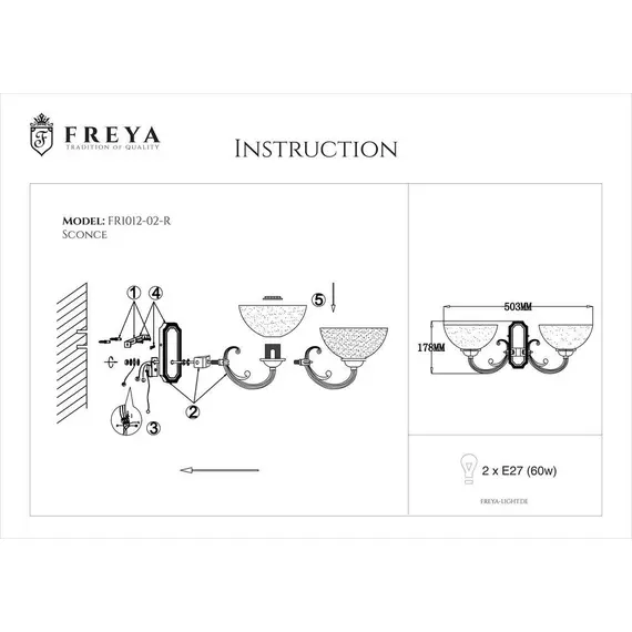 Бра Freya Herbert FR2012-WL-02-BZ, изображение 2