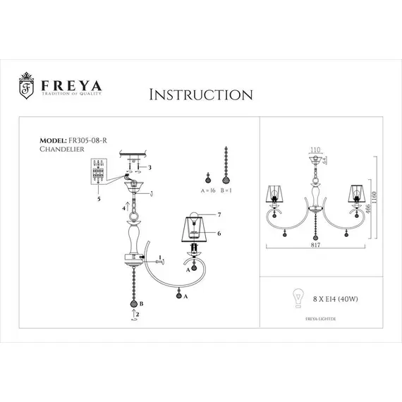 Подвесная люстра Freya Gretchen FR2305-PL-08-BR, изображение 2