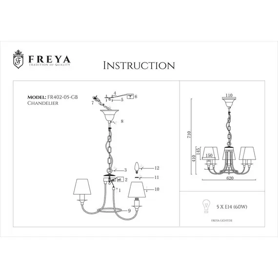 Подвесная люстра Freya Corda FR4402-PL-05-GB, изображение 2