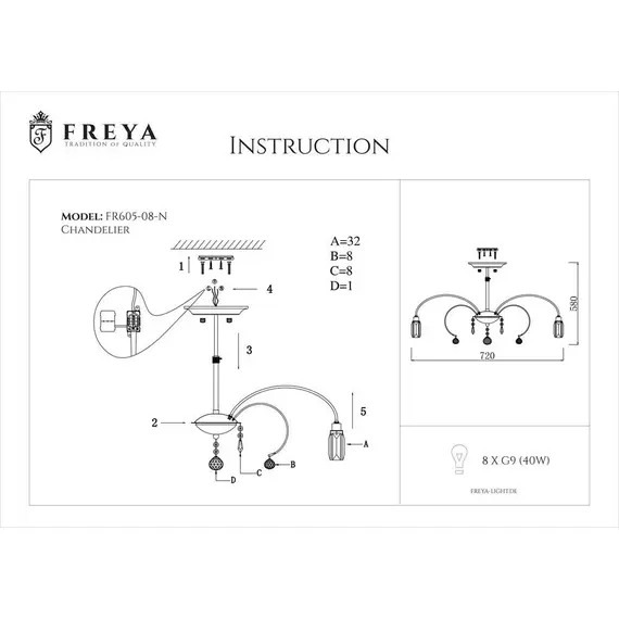 Подвесная люстра Freya Fountain FR5605-CL-08-CH, изображение 2