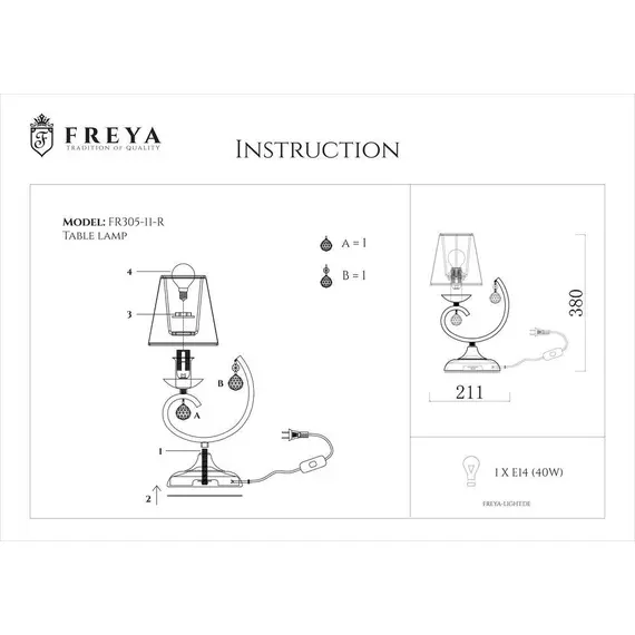 Настольная лампа Freya Gretchen FR2305-TL-11-BR, изображение 2