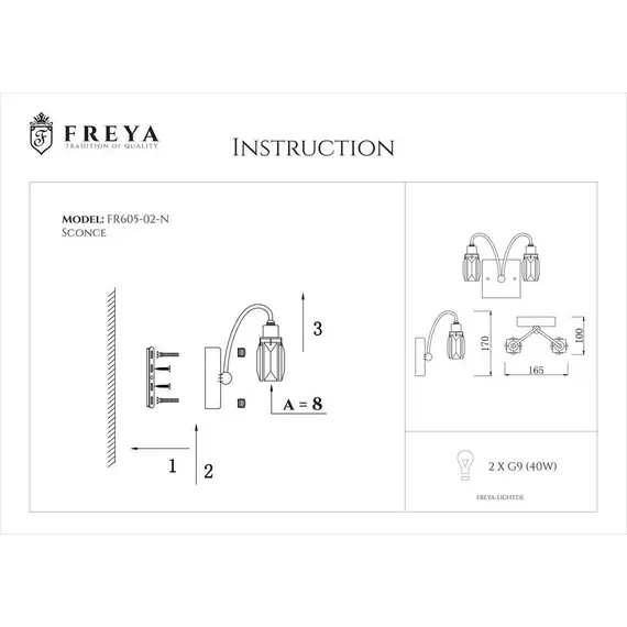 Бра Freya Fountain FR5605-WL-02-CH, изображение 2