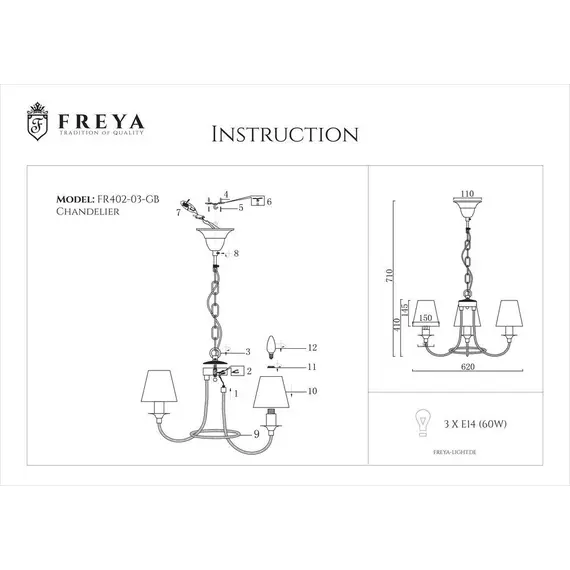 Подвесная люстра Freya Corda FR4402-PL-03-GB, изображение 2