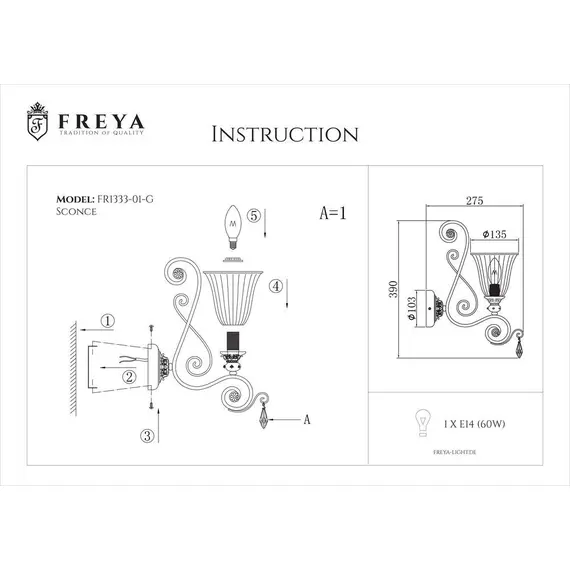 Бра Freya Symphony FR2333-WL-01-BG, изображение 2