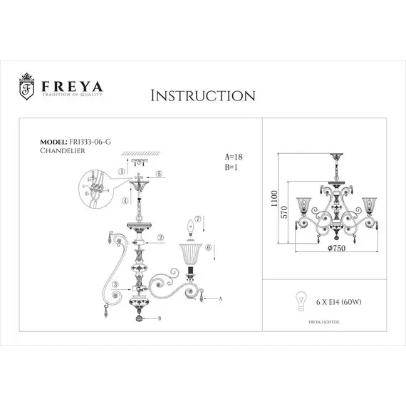 Подвесная люстра Freya Symphony FR2333-PL-06-BG, изображение 2