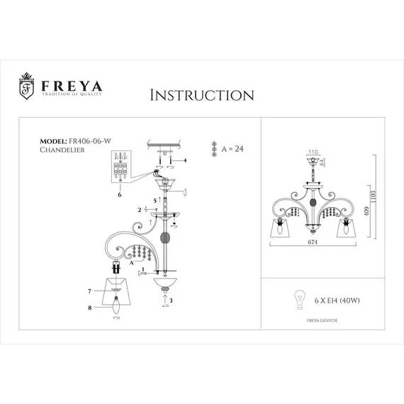 Подвесная люстра Freya Lorette FR2406-PL-06-WG, изображение 2