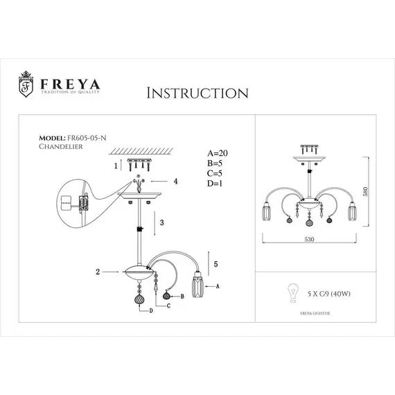 Подвесная люстра Freya Fountain FR5605-CL-05-CH, изображение 2