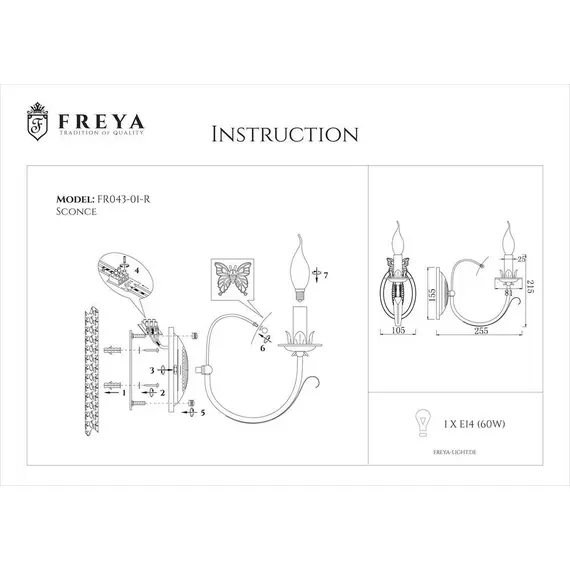 Бра Freya Farfalla FR3043-WL-01-BG, изображение 2