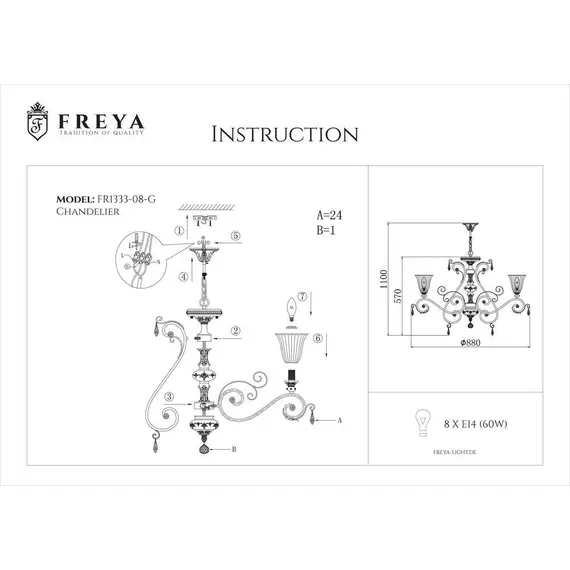 Подвесная люстра Freya Symphony FR2333-PL-08-BG, изображение 2