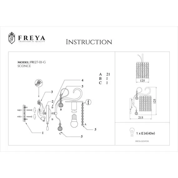 Бра Freya Leona FR1127-WL-01-G, изображение 2
