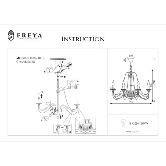 Подвесная люстра Freya Velia FR2046-PL-08-BR, изображение 2