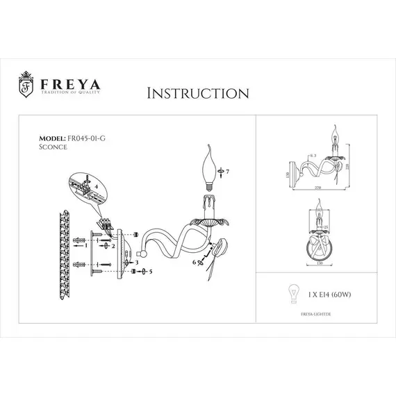 Бра Freya Arco FR2045-WL-01-WG, изображение 2