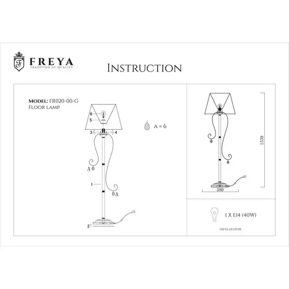 Торшер Freya Simone FR2020-FL-01-BG, изображение 2