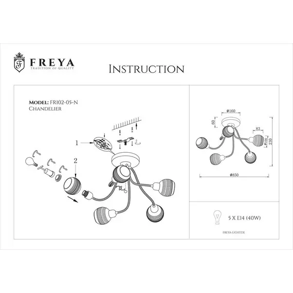 Потолочная люстра Freya Cosmo FR5102-CL-05-CH, изображение 2