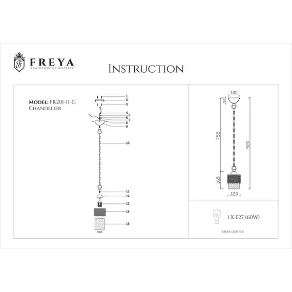 Подвесной светильник Freya Ornella FR2201-PL-01-WG, изображение 2