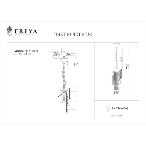 Подвесной светильник Freya Picolla FR1129-PL-01-CH, изображение 2