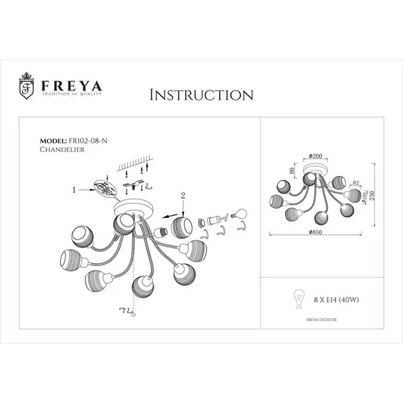 Потолочная люстра Freya Cosmo FR5102-CL-08-CH, изображение 2