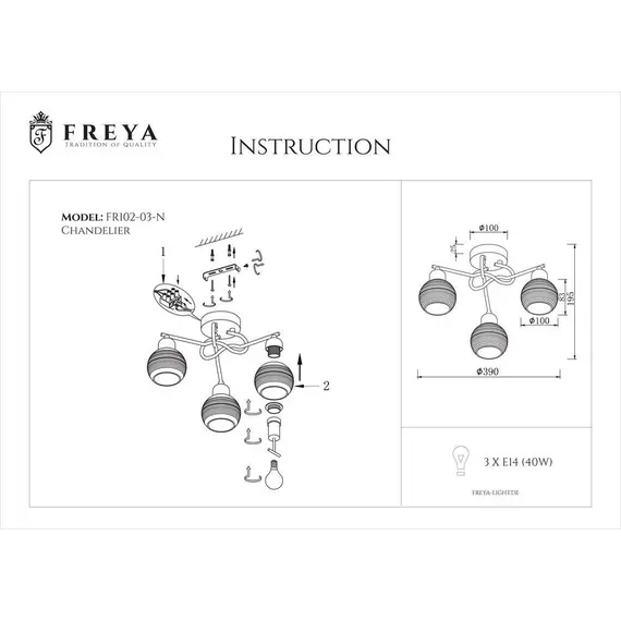 Потолочная люстра Freya Cosmo FR5102-CL-03-CH, изображение 2