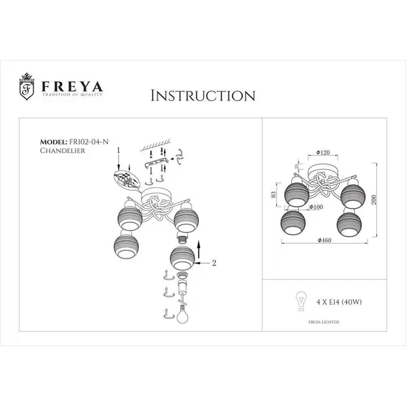 Потолочная люстра Freya Cosmo FR5102-CL-04-CH, изображение 2