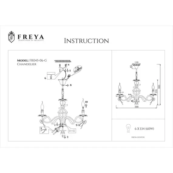 Подвесная люстра Freya Arco FR2045-PL-06-WG, изображение 2