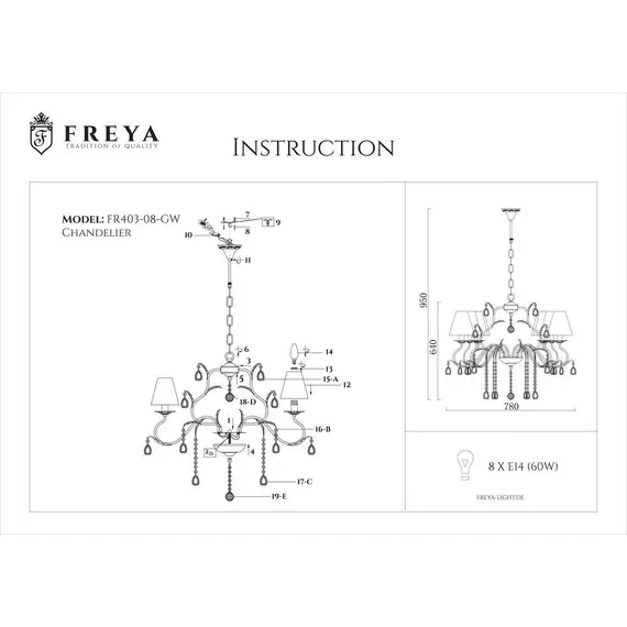 Подвесная люстра Freya Susie FR3403-PL-08-WG, изображение 2