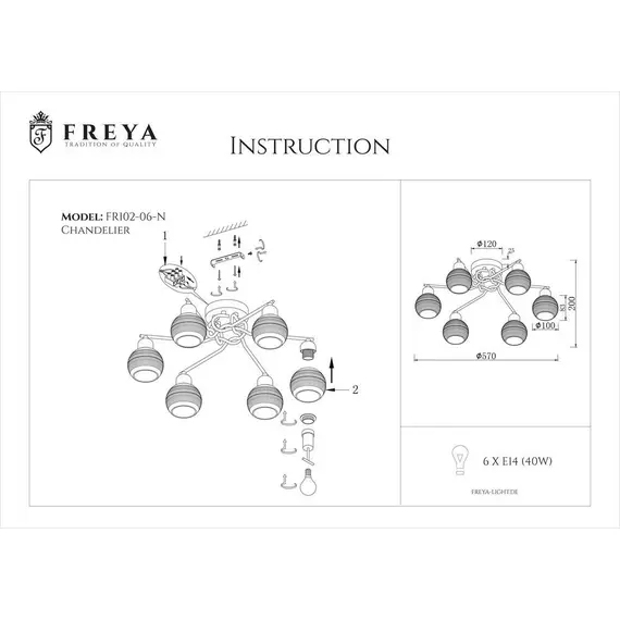Потолочная люстра Freya Cosmo FR5102-CL-06-CH, изображение 2