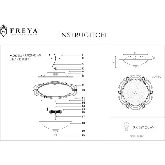 Потолочный светильник Freya Amado FR2700-CL-03-WG, изображение 2