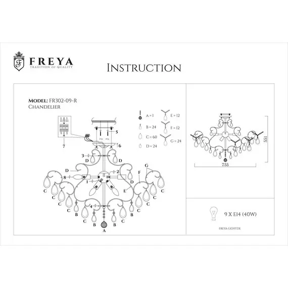 Потолочная люстра Freya Chabrol FR2302-CL-09-WG, изображение 2