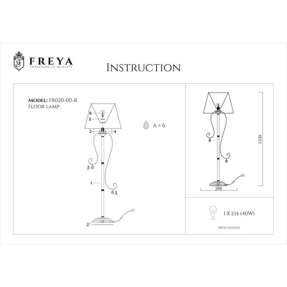 Торшер Freya Simone FR2020-FL-01-BZ, изображение 2