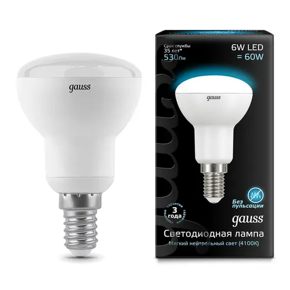 Лампа светодиодная рефлекторная E14 6W 4100K матовая 106001206, изображение 2