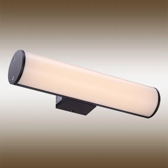 Светильник на штанге Globo Oskari 34185D, изображение 2