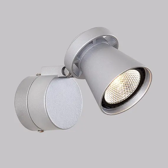 Светодиодный спот Citilux Дубль-1 CL556511, изображение 2