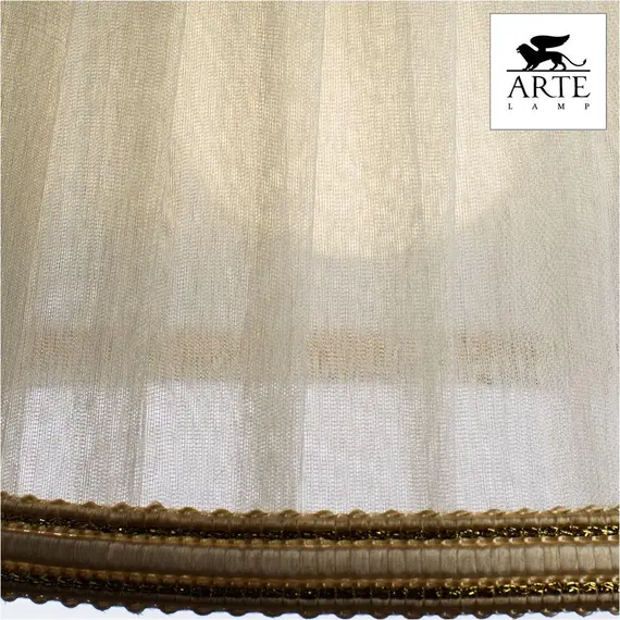 Потолочная люстра Arte Lamp Jess A9513PL-5WG, изображение 2