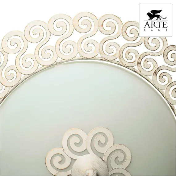 Потолочный светильник Arte Lamp Fleece A4554PL-2WG, изображение 2