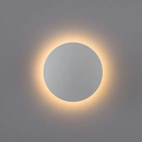 Уличный настенный светодиодный светильник Arte Lamp Nimbo A1506AP-1WH, изображение 3