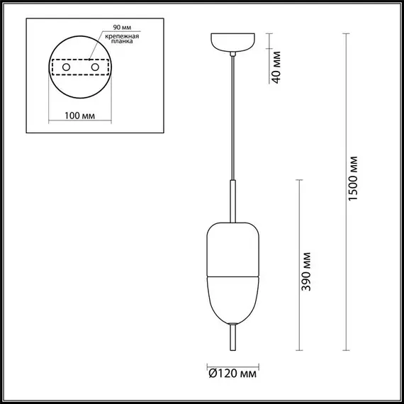 Подвесной светодиодный светильник Odeon Light Dune 4620/12L, изображение 3 Подвесной светодиодный светильник Odeon Light Dune 4620/12L, изображение 3
