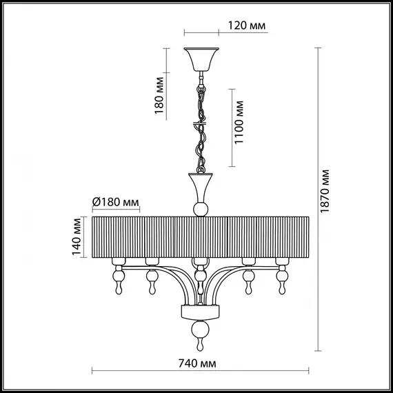 Подвесная люстра Odeon Light Viga 2005/5, изображение 2
