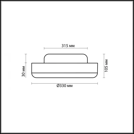 Потолочный светильник Odeon Light Yun 2177/2C, изображение 2